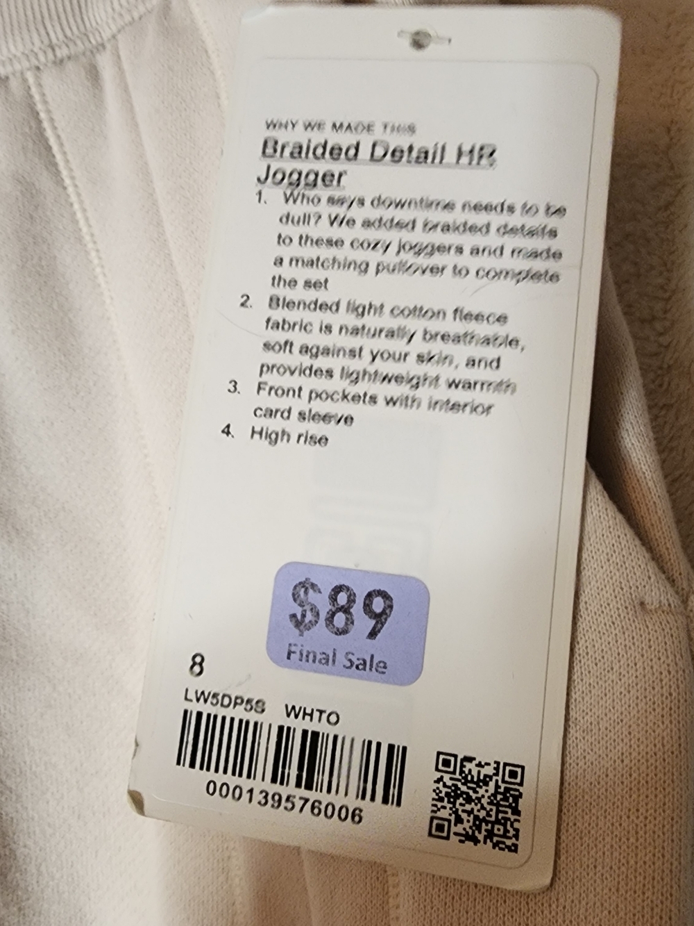 lululemon athletica Cream Lace-Up Joggers - Picture 3 of 6